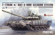 MENG TS-053 1/35รัสเซียรถถัง T-72B3M W/KMT-8 MINE CLEARING ระบบ