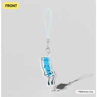 Julien (ONE/HFJOne) Phone Charm Keychain