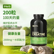 Optimum Optimum Optimum Optimum Optimum Optimum Creatine Tonic 200 Capsules Optimum Opimon ON Creati