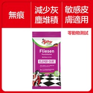 Poliboy - POLIBOY 磁磚及石材地面專用清潔濕紙巾