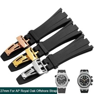 C Watch Strap For Men Black Size 26 Mm. 28mm. Sports Wristband AP 15202 15500 15703 26