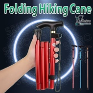 【SG】walking stick for elderly stick elderly foldable walking stick trekking pole 拐杖 foldable  trekki
