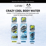 GATSBY Crazy Cool Body Water Ice Ocean / Ice Citrus