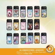 正版 迪士尼 Disney 唐老鴨 小美人魚 愛麗絲夢遊仙境 勞蘇 巴斯 米奇 小牡蠣 鋼牙與大鼻 小熊維尼 史迪仔 三眼仔 冰雪奇緣 蜘蛛俠 鋼鐵俠 瑪麗貓 鋼牙與大鼻 魯斯佛 iPhone 17 