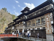 Sendai Kanahebisui Shrine & Ginzan Onsen Full-Day Tour