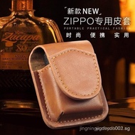 Zippo Protective Case for American Zippo Zippo Leather Case