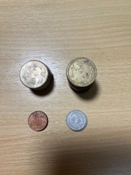 民國49年舊台幣硬幣，一元、五角
