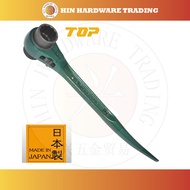 Top Industry TOP Short Ratchet Wrench RM-19 x 21S Made In Japan 日本製