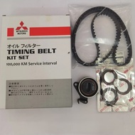 [MD100679] Mitsubishi Pajero 3.0 V6 6G72 TIMING BELT KIT SET (100KM) 149RU25
