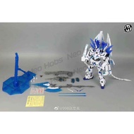 Daban MG 1/100 Unicorn Perfectability