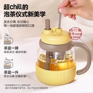 Global BUYDEEM Glass Mug 600mL/800mL Tea Infuser Cup Glass Water Bottle Tea Cup with Strainer Tea In