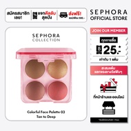 Sephora Collection Colorful Face Palette