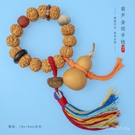 Circle Bodhi Bodhi Bracelet Supply Old Ingot New Style Wholesale Agate Sandalwood Gourd Lifting Sing