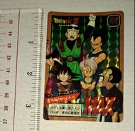日版 Dragon Ball Z 龍珠Z 閃咭 (BANDAI 1994 Made in Japan 閃卡 收藏卡 收藏咭 紀念卡 紀念咭) <TBL#11>