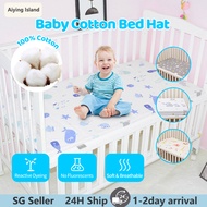 【SG】60cm x 120cm Baby Cot Sheet, Baby Cot Bedsheet, Childcare Mattress Cover, Cot Mattress Cover