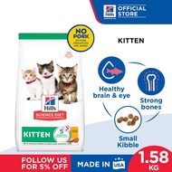 Hills Science Diet Kitten Chicken Recipe Dry Cat Food 1.58kg