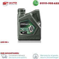 9004C-40002 Perodua Brake Fluid Dot 3 (1L)