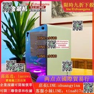 【可開發票】迷妳ITX臺式電腦小主機 13代i5 4060Ti電競遊戲吃雞DIY便攜組裝機