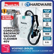 MAKITA VC011GZ CORDLESS BACKPACK VACUUM CLEANER 40V WITHOUT BATTERY CHARGER ( SOLO ) | Vacum Elektri