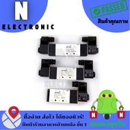 Solenoid Valve Model 4V310-08 4V310-10 Ac220vdc24v Power