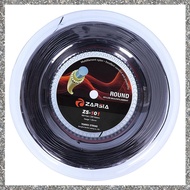 1 Reel Soft Nylon Tennis String Elastic Tennis Rackets String Tennis Strings 1.35mm 200M 45-60Lb