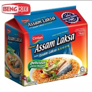 cintan mee asam laksa 5pcs