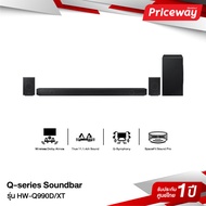 SAMSUNG ซัมซุง ซาวด์บาร์ ชุดลำโพง Soundbar HW-Q990D 11.1.4ch with Sub Woofer & Rear Speaker (2024)