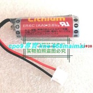 [優選]AA電池 鋰電適用于三菱FX2N-80MR-001 F2-40BL FX2N-48MT-001PLC電池