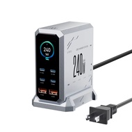 HOYELO GaN 240W Fast Charger 6-Port Multifunctional PD3.1 Screen Display Desktop Charger