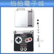 GBA SP 替換 機殼 機身殼 替換殼 限定 NES主機 外觀 GBA SP主機殼 DIY更換