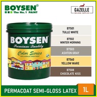 ♀ ▤ ✴ Boysen Color Series Permacoat Semi-Gloss Latex Paint Yellow Ware B7560- 1 Liter