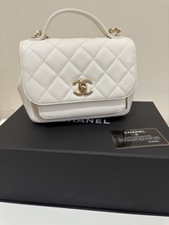 Chanel Business Affinity Small Bag