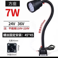 Machine Work Light Strong Magnetic Hose Lighting Lathe Light Mechanical Light Work Table Light Magne
