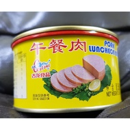 Luncheon Meat Gulong 古龙午餐肉