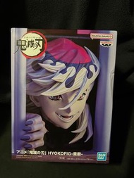 鬼滅之刃12月景品 童磨