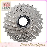 Shimano CS-R8000 11-Speed Cassette Sprocket - Various Gear Ratios