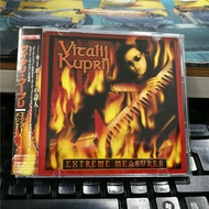 G6638：Vitalij Kuprij  Extreme Measures【收藏品】