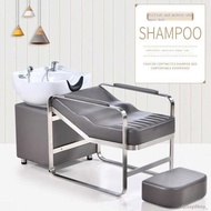 ◙◇Kingston barber shop shampoo bed stainless steel flush bed ceramic basin shampoo bed hair salon special shampoo chair
