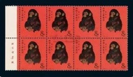 閒置回收 回收中國郵票 大陸郵票、猴票、金猴郵票、毛澤東郵票、文革郵票、金魚郵票、生肖郵票、1980年T46猴年郵票