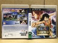 PS3 航海王 海賊無雙 (日文版) 二手