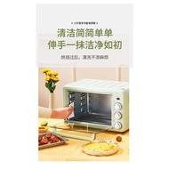 Xiaobei Pig Electric Oven Baking at Home Barbecue Multi-Function Automatic Large Capacity Electric Oven Mini Small New