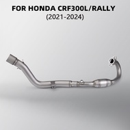 For Honda CRF300L CRF300 Rally 2021-2024 Motorcycle Exhaust Stainless Manifold 51mm Front Link Pipe