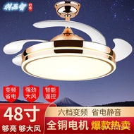 Invisible ceiling fan, strong wind, super quiet, Bluetooth LED music Fan light for living room, dini