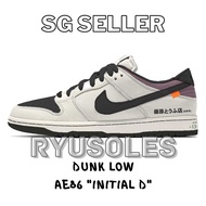[SG Seller] Dunk Low Toyota AE86 " Initial D " Tofu Shop