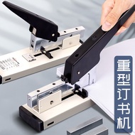 AT/🏮100Extra Large Heavy Duty Stapler Student Stapler Office Thickened Book Stapler Accounting Voucher Stapler JYQA