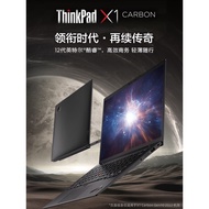 ThinkPad X1 CARBON Nano Yoga 2022 Hermit Business Laptop Computer I5 I7