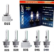 Super Vision Xenon HID Bulb Headlight/Headlamp Light D1S D2S D2R D3S D4S D4R 4300K/8000K