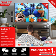 SHARP TV สมาร์ท แอนดรอยด์ ทีวี ชาร์ป  42 นิ้ว รุ่น 2T-C42EG2X SMART TV Wi-Fi ในตัว ราคาถูก รับประกัน