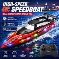 Children's remote control toy boat-medium and high speed speed boat children's toy gift rc boat