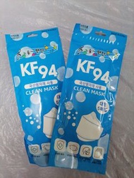 韓國 KF94 $13 5個